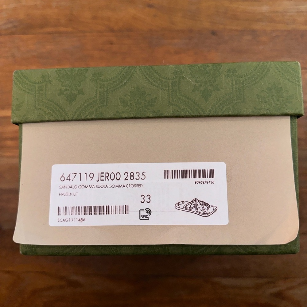 Gucci Kids Sandals - Brown